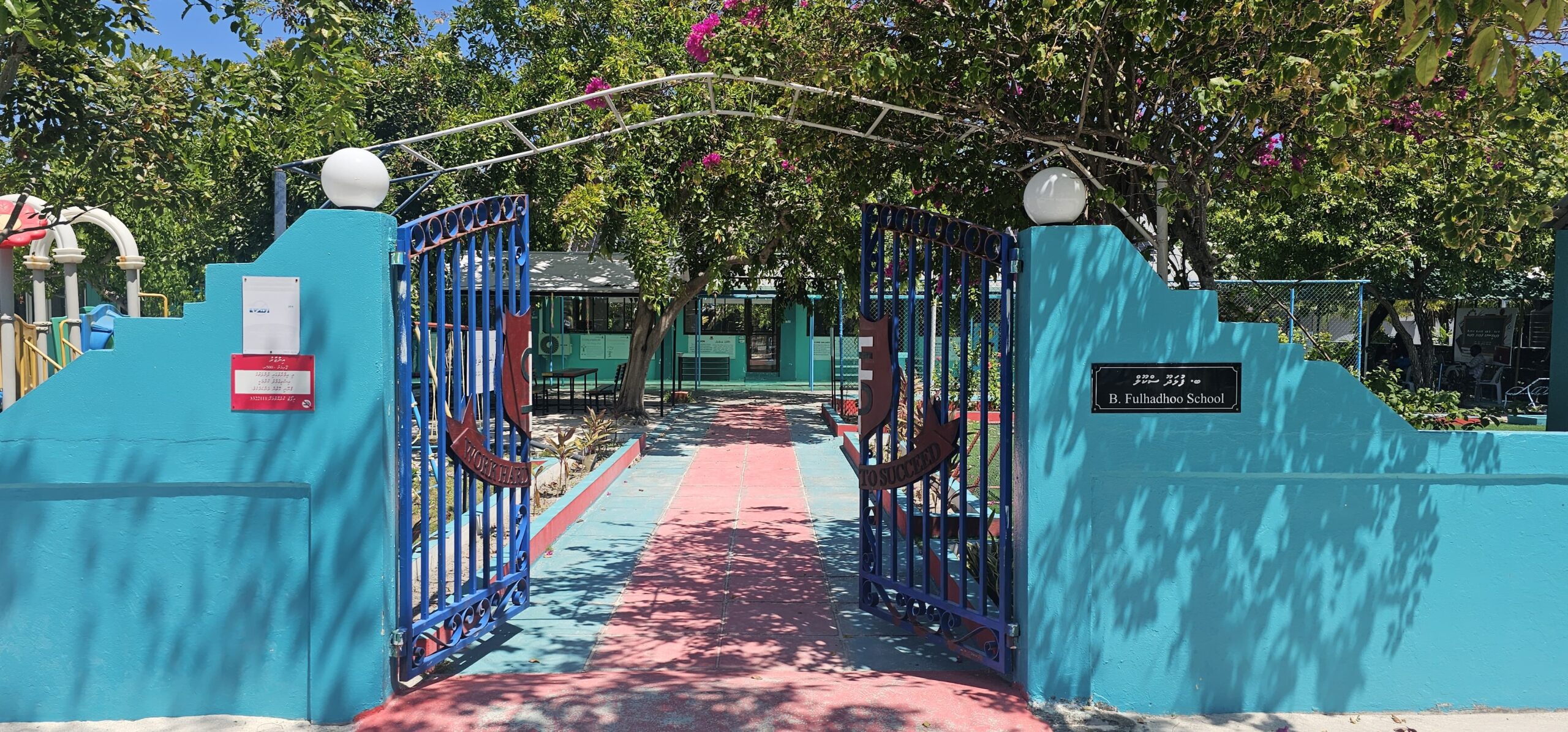 Fulhadhoo School