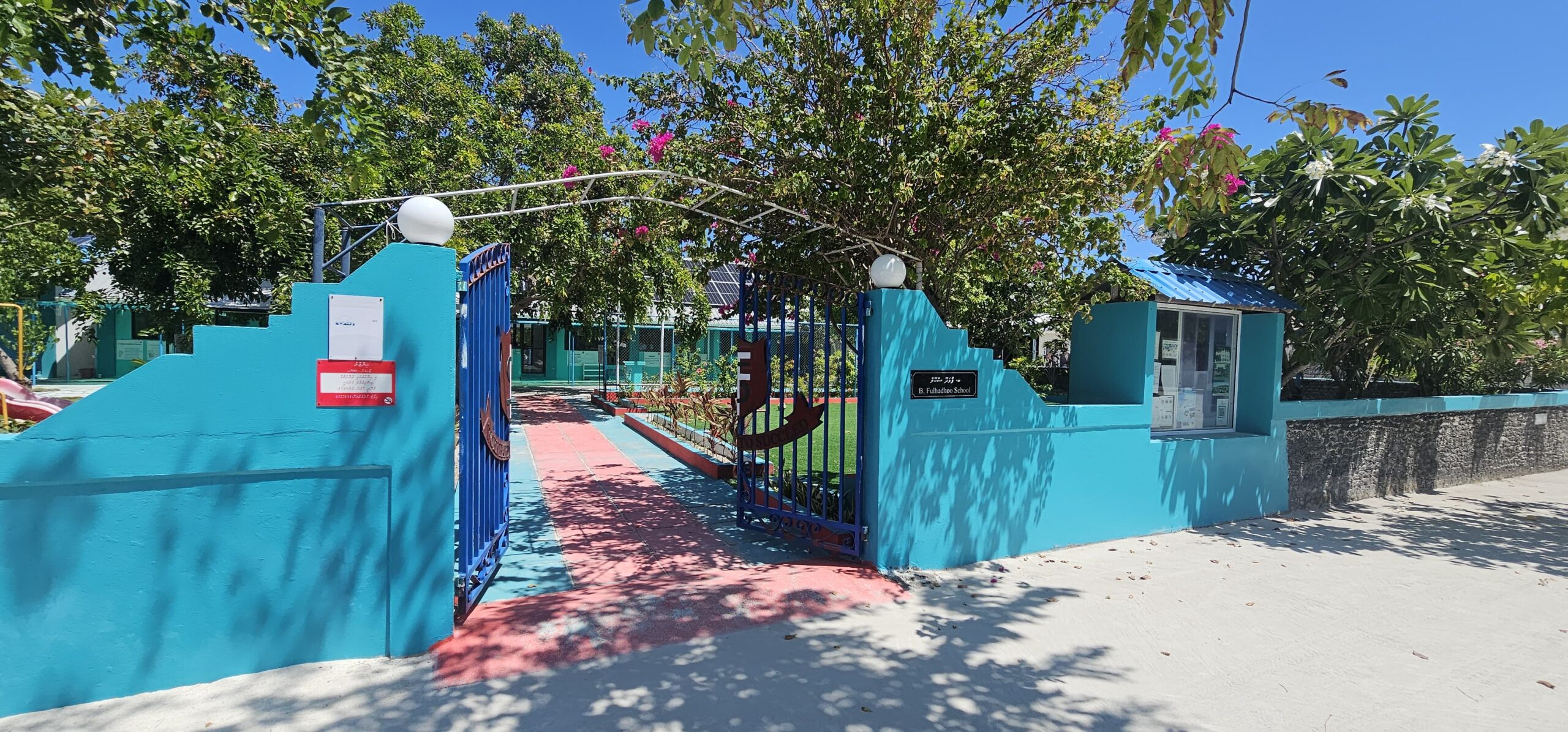Fulhadhoo School